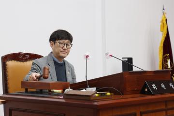 제279회 군포시의회 임시회 폐회중 제1차 의회운영위원회