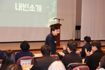 2025년 군포지역자활센터 사업보고회