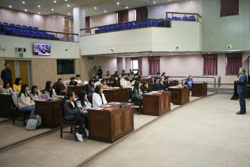 군포의왕 학생자치회 의회 견학