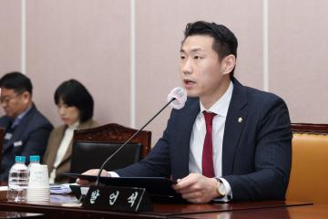 제280회 군포시의회 임시회 제1차 산업건설위원회