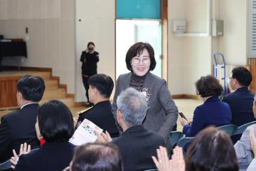제4주년 의용소방대의 날 기념식