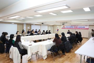 2025년 을사년 새해 동 방문 (궁내동)