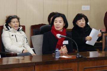 군포시여성단체협의회 2025년 정기총회
