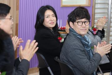 2024학년도 군포중학교 제41회 졸업식 및 체육관(청운관) 개관식