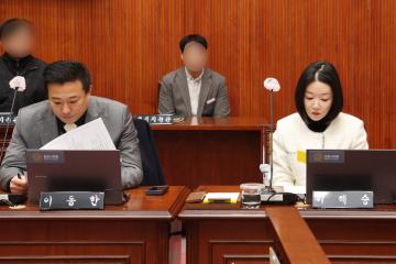 제279회 군포시의회 임시회 폐회중 제1차 의회운영위원회
