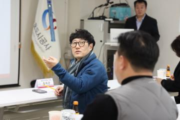 2026년도 업무계획 및 본예산 심사 대비 현장방문