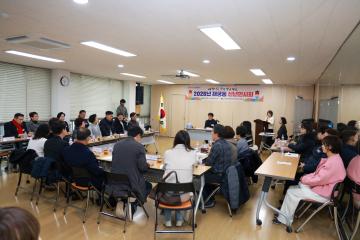 2026년 새해 동 방문 - 재궁동 신년인사회