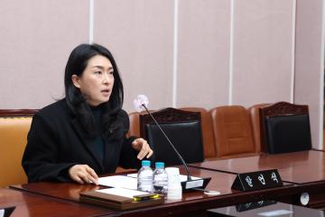제281회 군포시의회 임시회 제1차 행정복지위원회