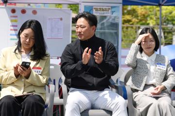 2025 군포도시공사 노사 한마음 체육대회