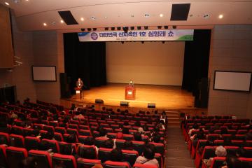군포농협 2025년 여성조합원의 날