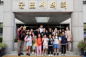 산울배움공동체 시의회 견학