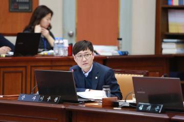 제237회 임시회 예산결산특별위원회
