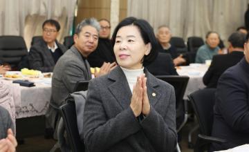2025년 군포농협 신년인사회