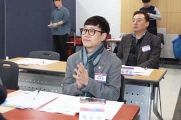 민주평통 군포시협의회 1분기 국내 정기회의
