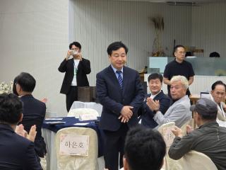 2025 열두번째 구순백수 장수잔치 (가야종합사회복지관)