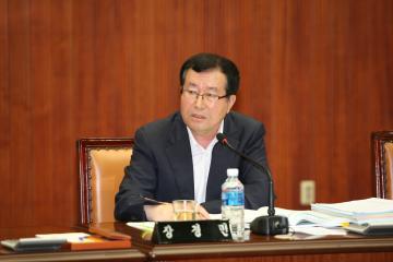 제204회 임시회