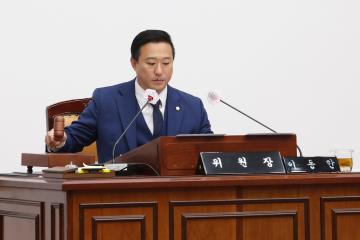 제278회 군포시의회 제2차 정례회 제1차 산업건설위원회