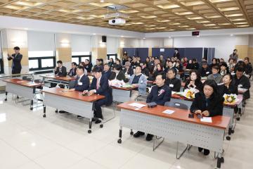 한국외식업중앙회 경기도남부지회 군포시지부 2025년 제37회 정기총회