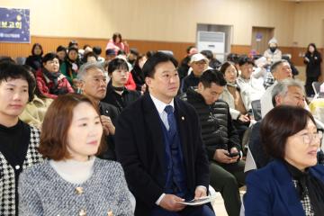 군포시 장애인자립생활센터 사업보고회  (지역사회 장애정책 모니터링&사업보고회 )