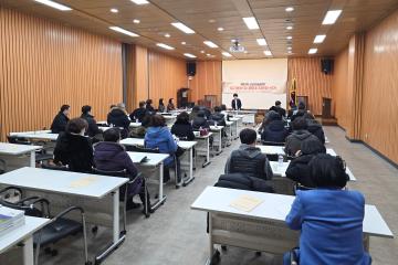 제29차 군포미술협회 정기총회 및 제9대 지부장 선거