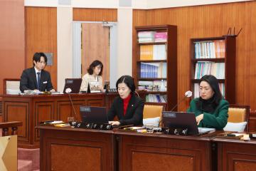 제281회 군포시의회 임시회 제1차 의회운영위원회