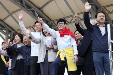 제37회 군포시민의 날 기념 한마음 체육대회