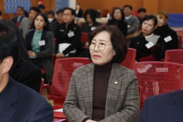 2025년도 군포시체육회 결산 이사회