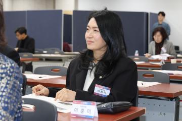 민주평통 군포시협의회 1분기 국내 정기회의