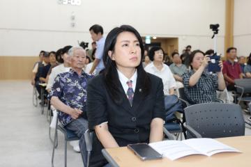 군포시 도시분야 주요사업 주민 설명회 (금정역 남.북부역사 통합개발 최종안 설명회 / 2030 군포시 경관계획 공청회)
