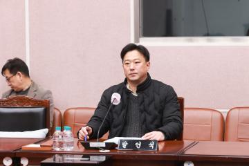 제285회 군포시의회 제2차 정례회 제1차 행정복지위원회