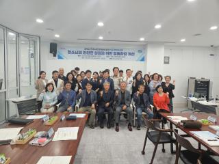 민주시민교육센터 정책 토론회