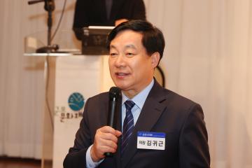 둔대농악 전승과 무형유산적 가치 토론회 사진