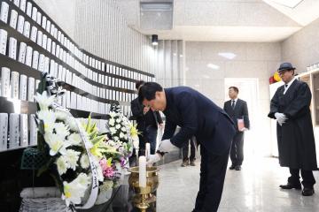 군포 3.31 만세운동 기념식