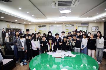 당동초등학교(6-6) 의회 견학