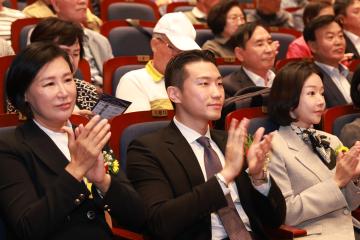 군포농협 창립54주년 및 조합원 한마음대회