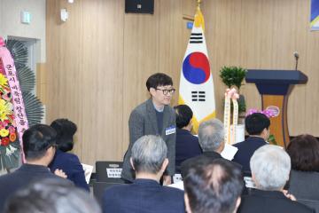 군포시 바둑팀 창단식