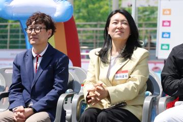 2025 군포도시공사 노사 한마음 체육대회