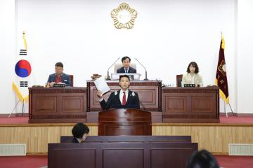 제281회 군포시의회 임시회 제1차 본회의