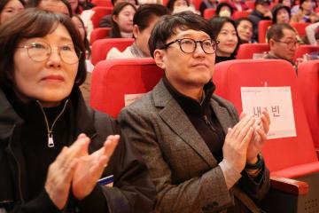 군포시 자원봉사자의 날 기념행사