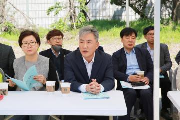 2020년도 행정사무감사 대비 현장확인1