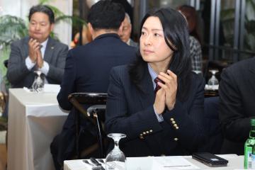 2024 군포예총 예술인의 밤