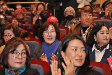 성민원 27주년 기념 성민 빛사랑 문화축제