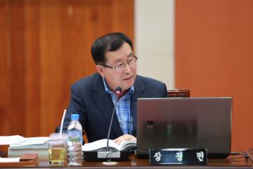 제218회 정례회