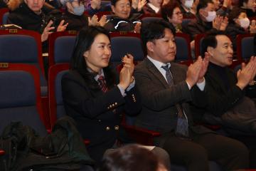 군포시노인일자리 및 사회활동지원사업 통합발대식