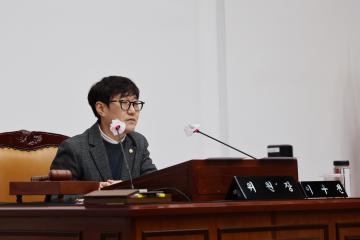 제280회 군포시의회 임시회 제1차 의회운영위원회