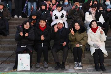 2026년 반월호수 해맞이 행사