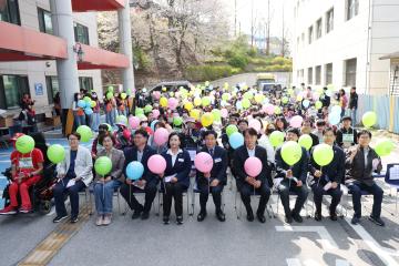 2025년 장애인 인식개선 주간행사 <다함께즐기다축제>