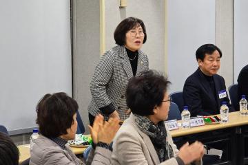 2025년 제3기 대야동 주민자치회 신규위원 위촉식 및 소통워크숍