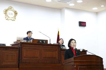 제279회 군포시의회 임시회
