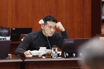 제278회 군포시의회 제2차 정례회 예산결산특별위원회(1~9차)